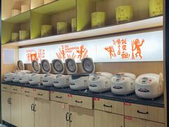 -探鱼·鲜青椒爽麻烤鱼(朝阳悠唐广场店)