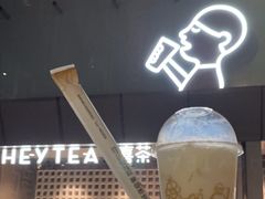 -喜茶(振华商厦店)