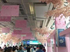 -星巴克(杭州大厦C座店)