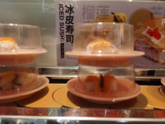 -争鲜回转寿司(通州万达店)