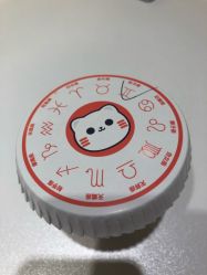 -咪咪比基尼脱毛专业店