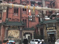 -梅龙镇酒家(南京西路总店)
