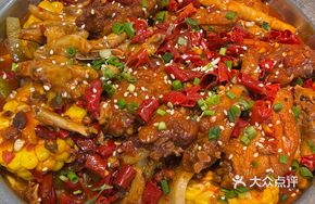 Fragrant Chicken Wing Stew