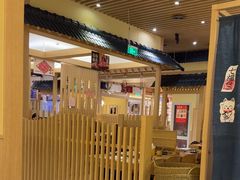 -伊豆野菜村(大族广场店)