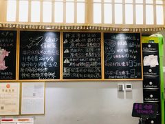 -HIHE Bistro·Oyster Bar(华熙live店)