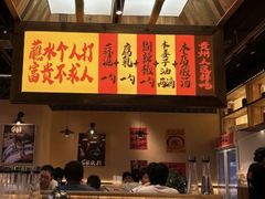 -夺多山贵州酸汤牛肉火锅(7mall店)