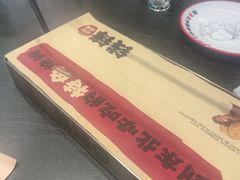-钱锋炭缸烧烤(南湖大路总店)