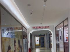 -固德口腔(南城总院)