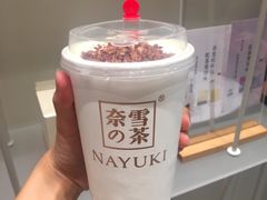 -奈雪的茶(skp店)