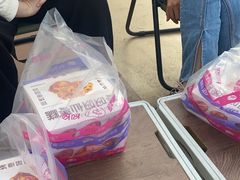 -枣呀呀仙枣糕(深圳前海壹方城店)