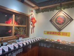 -九宫格老灶火锅