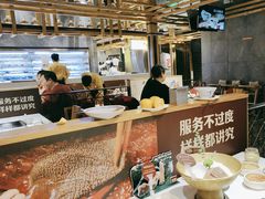 -巴奴毛肚火锅(相州店)