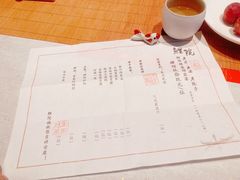-鲤院·新中式美学·庭院餐厅(夫子庙店)
