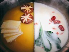 -湊湊火锅·茶憩(郑州绿地新都会店)