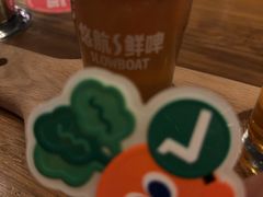 -悠航SLOWBOAT(三里屯店)