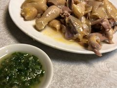 -醉贤居