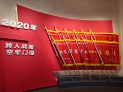 -中国航空博物馆