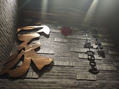 -蔡家酒楼(一德街店)