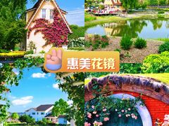 -老鼎万春卤菜(五代传承创始老店)