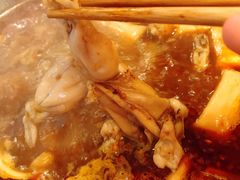 -老天桥蛙炉火锅(姑苏总店)