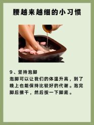 -奕新一诺台式母婴护理中心(我格广场店)