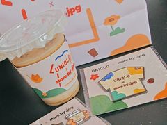 -JPG coffee(广州体育西店)