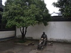 -绍兴鲁迅故里·沈园景区