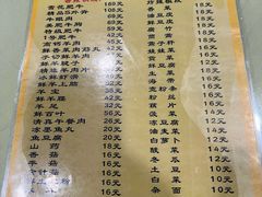 -同城四季爆肚涮羊肉(安华里店)