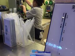 -茉沏(相城天虹店)