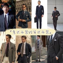 -钴蓝西服定制·男士礼服租赁(鄞州店)