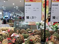 -永旺梦乐城(金银潭店)