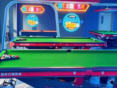 -海德温泉生活馆(朝阳大悦城店)