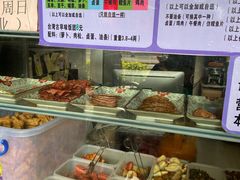 自助取餐区-秋英饭团(大庙新村店)