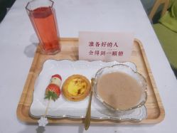 -梵隐SPA