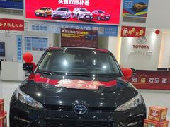 -上海和展广汽丰田4S店(老闵行店)