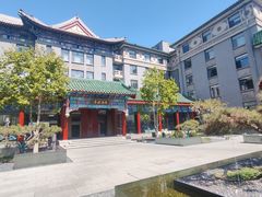 -庐灶江南·江南菜·四合院Bistro(东直门雍和宫·原华侨宾馆店)