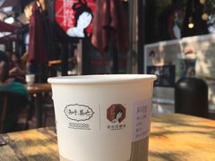 -茶颜悦色(岳麓山顶店)