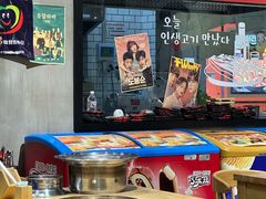 -韩张·韩国传统烤肉(万象汇店)