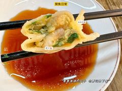 -老王头饺子(孟家店)