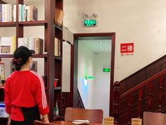 -付小姐在成都(中山公园店)