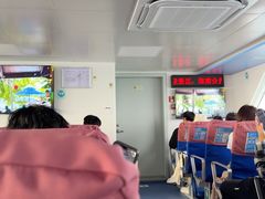 -海南分界洲岛旅游区