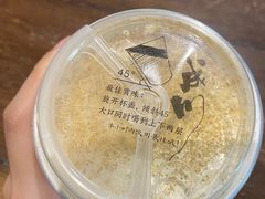 -成川茶店·潮汕工夫浓茶(万象店)
