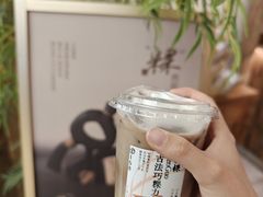 -李山山茶事(景枫店)
