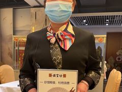 -便宜坊烤鸭店(科创店)