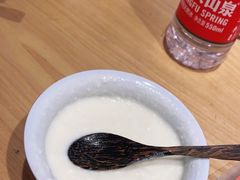 -古树酸奶(八廓南街店)