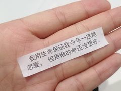 -粤域茶餐厅