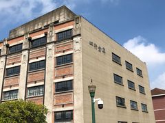 -上海四行仓库抗战纪念馆