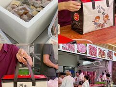 -阿娟牛肉丸·手打牛肉丸·现做现卖