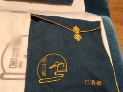 -沁竹舍影院足道·SPA·采耳