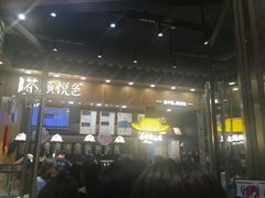 门面-茶颜悦色(金茂览秀城LG层外街店)